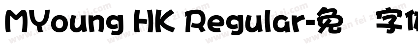 MYoung HK Regular字体转换